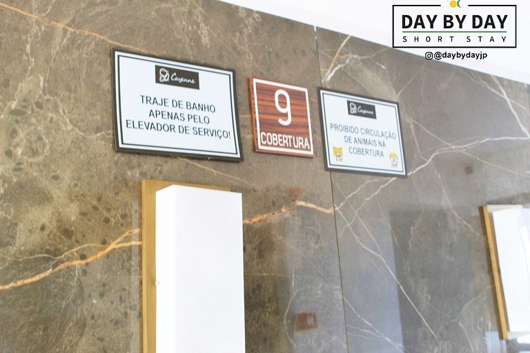 Cayenne by Day by day *403*