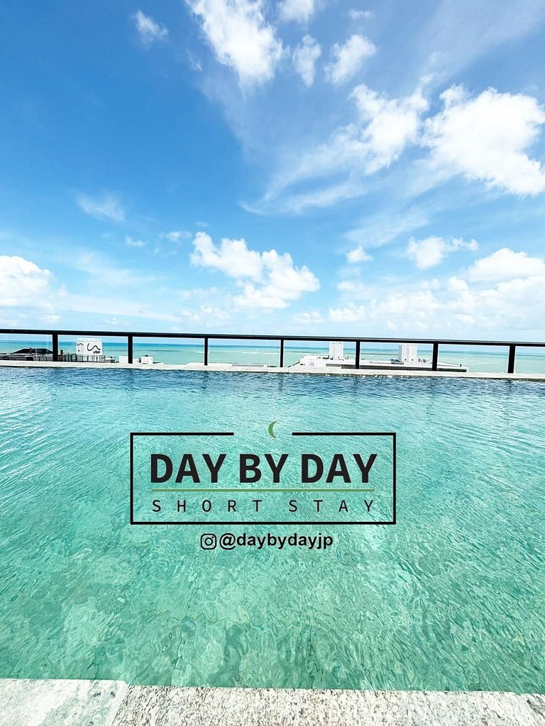 Ciel Home by Day by Day *502*