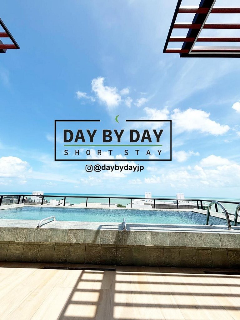 Ciel Home by Day by Day